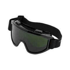 Защитные очки Univet 601.02 для газовой резки и сварки 40011 фото