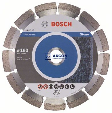 Алмазний відрізний круг (диск) по камню Bosch 180x22,23 Standard for Stone 2608602600 фото