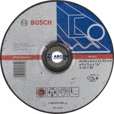 Круг зачисний по металлу Bosch 230х8.0 2608600386 фото