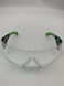 Захисні окуляри Uvex зелені (9192225) 9192225 фото 2