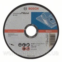 Круг отрезной по металлу Bosch 125x1.6 Standard for Metal 2608603165 фото