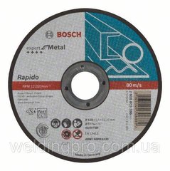 Круг отрезной по металлу Bosch 125x1.0 Expert for Metal 2608603396 фото