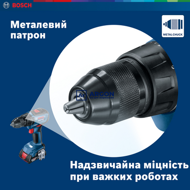 Акумуляторний безщітковий дриль-шуруповерт Bosch GSR 18V-50 (2х2,0 Ah, кейс) (06019H5000) 06019H5000 фото