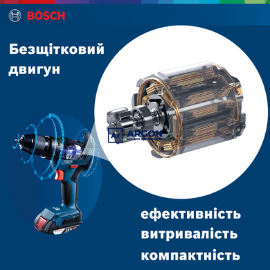 Акумуляторний безщітковий дриль-шуруповерт Bosch GSR 18V-50 (2х2,0 Ah, кейс) (06019H5000) 06019H5000 фото