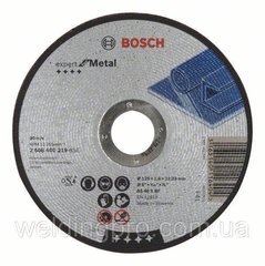 Круг отрезной по металлу Bosch 125x1.6 Expert for Metal (2608600219)