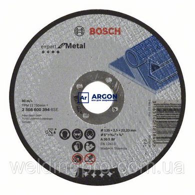 Круг отрезной по металлу Bosch 125x2.5 Expert for Metal 2608600394 фото