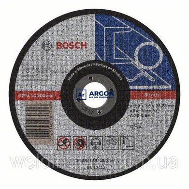 Круг отрезной по металлу Bosch 150x2.5 Expert for Metal 2608600382 фото