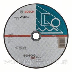 Круг отрезной по металлу Bosch 230х1.9 Expert for Metal (2608603400)