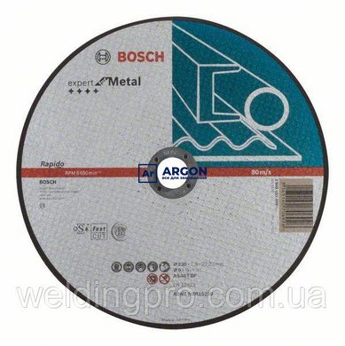 Круг отрезной по металлу Bosch 230х1.9 Expert for Metal 2608603400 фото