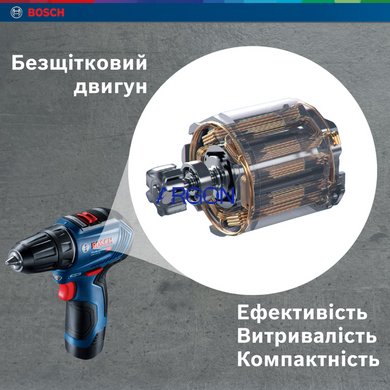 Аккумуляторная бесщеточная дрель-шуруповерт Bosch GSR 12V-30 (2х2,0 Ah, кейс) (06019G9000) 06019G9000 фото