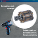 Аккумуляторная бесщеточная дрель-шуруповерт Bosch GSR 12V-30 (2х2,0 Ah, кейс) (06019G9000) 06019G9000 фото 3