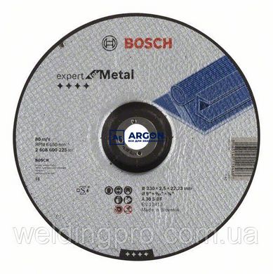 Круг отрезной по металлу Bosch 230х3.0 Expert for Metal 2608600324 фото