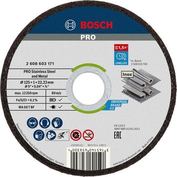 Круг відрізний (нержавійка) Bosch 125x1,0 Pro for Inox (2608603171) 2608603171 фото