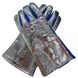 Краги алюминизированные (рукавицы) сварщика Coverguard Eurotechnique 2636 фото 1