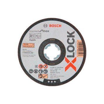 Круг отрезной Bosch 125х1,0 Standard for Metal (2608619267) 2608619267 фото