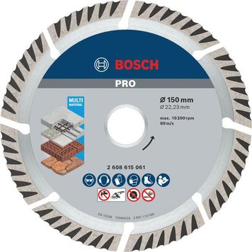 Алмазний відрізний круг (диск) Bosch 150x22,23 Pro for Universal (2608615061) 2608615061 фото