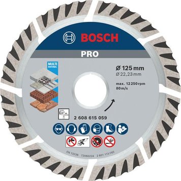 Алмазний круг відрізний (диск) Bosch 125x22,23 Pro for Universal (2608615059) 2608615059 фото