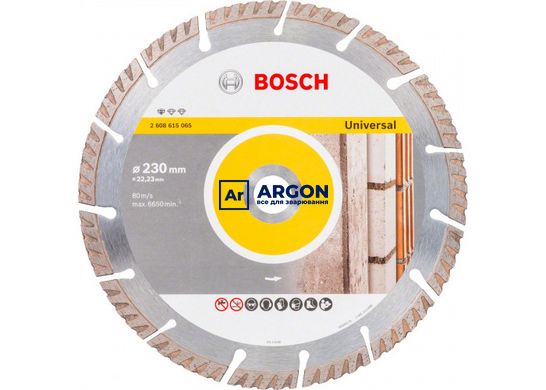 Алмазний відрізний круг (диск) Bosch 230x22,23 Standard for Universal 2608615065 фото