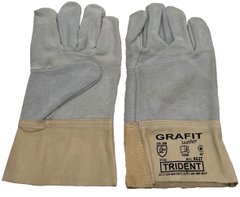 Защитные перчатки Trident Grafit