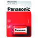Батарейка Panasonic лужна LR44 (A76, AG13, G13A, PX76, GP76A, RW82) блістер, 1 шт (LR-44EL/1B) LR-44EL/1B фото 1