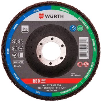 Коло пелюсткове корунд Wurth Red Line Р40 inox KLT125.Wurth.r40 фото