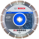 Алмазний відрізний круг (диск) по камню Bosch 125x22,23 Standard for Stone 2608602598 фото 1