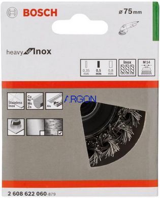 Проволочная щетка Bosch Pro M14 75 &times; 0,5 мм пучки из нержавеющей стали 2608622060 фото