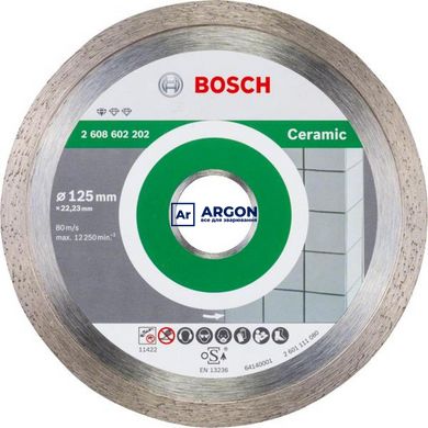 Алмазный круг отрезной (диск) по плитке Bosch 125x22,23 Standard for Ceramic 2608602202 фото