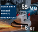 Кутова шліфмашина (болгарка) Bosch GWS 750-125 (750 Вт, 125 мм) (0601394001) 0601394001 фото 4