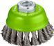 Проволочная щетка Bosch Pro M14 75 &times; 0,5 мм пучки из нержавеющей стали 2608622060 фото 1