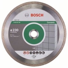 Алмазный круг отрезной (диск) по плитке Bosch 230x22,23 Standard for Ceramic 2608602205 фото