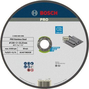 Круг отрезной (нержавейка) Bosch 230x2.0 Pro Inox and Metal (2608600096) 2608600096 фото