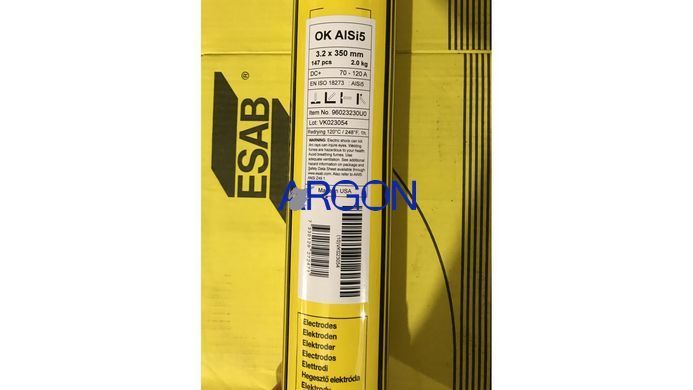 Зварювальні електроди для зварювання алюмінію ESAB ОК 96.20 ф3,2 (AlMn1) (упаковка 2,0 кг) 1080607343 фото