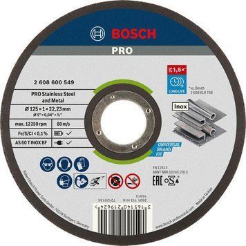 Круг отрезной (нержавейка) усиленный Bosch 125x1,0 Pro for Inox and Metal (2608600549) 2608600549 фото