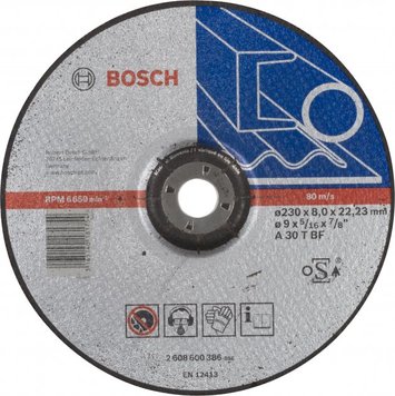 Круг зачисний по металлу Bosch 230х8.0 2608600386 фото