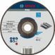 Круг зачисний Bosch 180х6,0x22,23 Expert for Metal 2608600315 фото 2