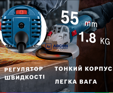 Кутова шліфмашина (болгарка) Bosch GWS 750 S (750 Вт, 125 мм) (0601394121) 0601394121 фото