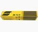 Сварочные электроды ESAB ОК 74.70 ф4,0 (упаковка 6,0 кг) 7470404000 фото 2