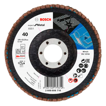 Круг пелюстковий Expert for Metal 125 Р40 Bosch 2608606716 фото