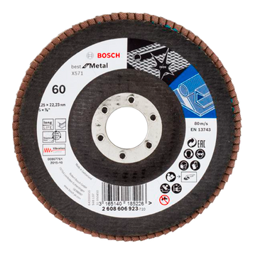 Круг пелюстковий Best for Metal 125 Р60 Bosch 2608606923 фото