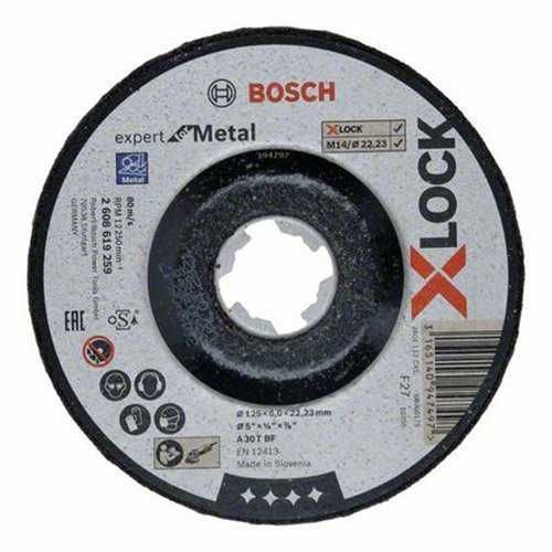 Купити Круг зачисний по металлу 125х6 X-LOCK Expert 2608619259 в