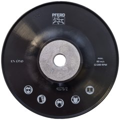 Опорна тарілка (оправка) для фібрових кругів Pferd 125 мм 9605 фото