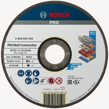 Круг отрезной Bosch (под разные материалы) 125x1,0 Multi Material (2608602385) 2608602385 фото