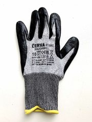 Перчатки нитриловые, хозяйственные Cerva (Черва)