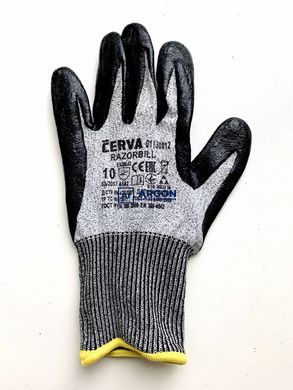 Перчатки нитриловые, хозяйственные Cerva (Черва) 40008 фото