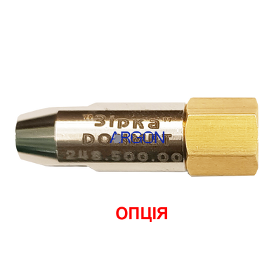 Пальник "Донмет" 248 П 248.000.02 фото