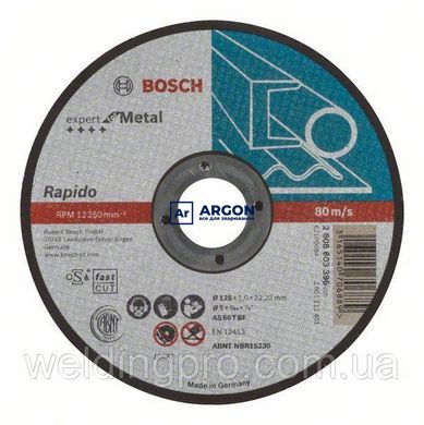 Круг відрізний по металу Bosch 125x1.0 Expert for Metal 2608603396 фото
