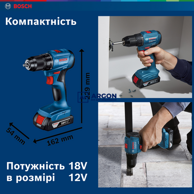 Акумуляторний безщітковий дриль-шуруповерт Bosch GSR 185-Li (2х2,0 Ah, кейс) (06019K3000) 06019K3000 фото