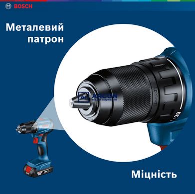 Акумуляторний безщітковий дриль-шуруповерт Bosch GSR 185-Li (2х2,0 Ah, кейс) (06019K3000) 06019K3000 фото